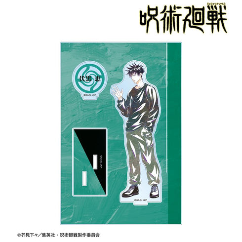 『呪術廻戦』伏黒 恵 Ani-Art 第5弾 パーツ付きBIGアクリルスタンド【202510再販】